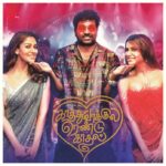 Simran Instagram - Vignesh Shivan strikes again. An unconventional story done right, only a Vignesh Shivan can do it. Kaathuvaakula Rendu Kaadhal - A thorough entertainer. Congratulations to @wikkiofficial and the entire #kaathuvaakularendukaadhal team. #kollywoodcinema #kollywoodmovie #vijaysethupathi #nayanthara #samantharuthprabhu