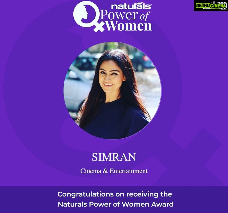 Simran Instagram - Received "Power of women" award from Durga Stalin Mam, it cannot get any better than this. I have always admired her simple looks and super strong personality. To share dias with her along with Ms.Veena (Founder - Naturals) and other eminent women is an amazing experience. Thank you Naturals for this award. இந்த விருதை சாதிக்க துடிக்கும் அனைத்து மகளிர்க்கும் அர்ப்பணிக்கிறேன்.
