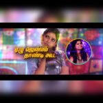 Sivaangi Krishnakumar Instagram – #talkulessuworkumoreu 
New song from the movie Murungakka Chips
Thankyou @dharankumar_c sir for the opportunity  and helping me to explore different genres! 
Happy to have  sung with my good friend from Super Singer 7 @samvishal0928 . We both started our journey together in Super Singer and singing a movie song together is a happy moment. 🤗😀 
Makkalee ketu epdi iruku sollungaaaaa
@sonymusic_south @shanthnu @athulyaofficial