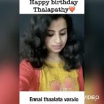 Sivaangi Krishnakumar Instagram - Happy Birthday Thalapathy❤️ Favourite 90s kids songs🥰 Keys and Programming: @music_loves_roze