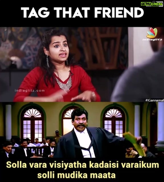 Sivaangi Krishnakumar Instagram - 🤣🤣🤣