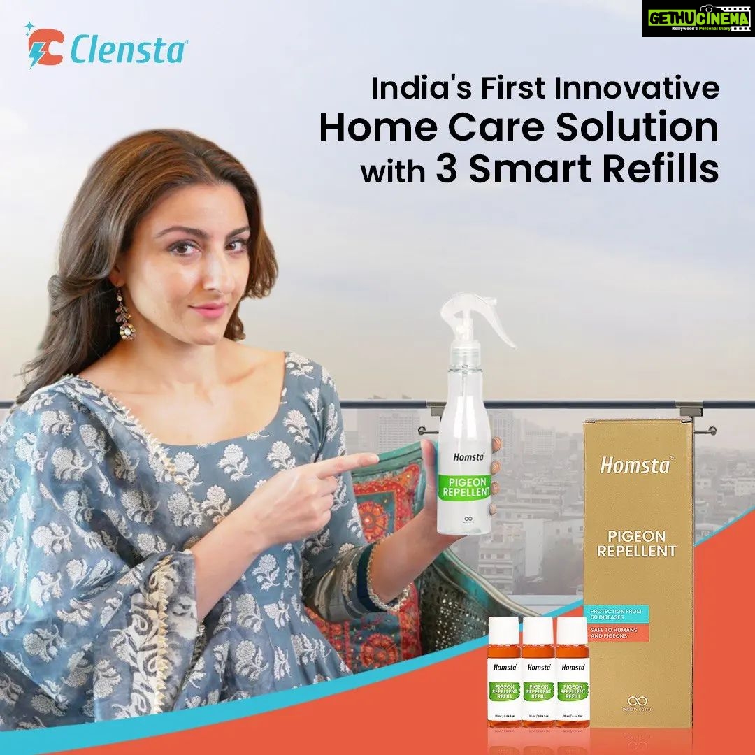 Soha Ali Khan Instagram - No More Pigeon Dropping!! Clean balcony in just 21 days with this revolutionary Homsta Pigeon Repellent. @myhomsta India's first innovative home care solution with 3 smart refills. With its revolutionary EBDC technology-based home care products, is a godsend for every mother who is constantly worrying about her home hygiene. @myhomsta a brand by @beclensta #Clensta #Repellent #PigeonRepellent #Homsta #FamilySafe #Sanitization #SafeHome #SustainableLiving #HomeHacks #DIYs #SmartCleaning #MotherLove #Homecare #Healthcare #Health #Care #Family #Love #Baby #ElderlyCare #ShopNow