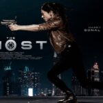 Sonal Chauhan Instagram – Thank you TEAM GHOST for the birthday wishes and making my birthday even more special with this poster. Ghost will be My first action film and what an experience this has been. A total roller coaster. An enriching experience. I always dreamt of doing an action film. Action is one genre, every actress dreams of doing and I’ll always be thankful to my director Praveen Sir for believing in me and making me a part of this beautiful film. And who else could I have wished for as a costar, than Nagarjuna Sir. Truly blessed.
Thanks to the best producers, Ram MohanRao sir, Sunil Narang Sir and Sharath Marar Sir for making this possible.
At first, I was equally excited and nervous when this film came up as it was it was the first time I was doing action. It obviously involved a lot of prep, bruises and broken bones but I’m so glad I went thru it. Truly the most enriching and exciting experience. Now i Can’t wait for you all to watch it 💗🙅🏻♀️🔫🔪
#love #ghostmovie #sonalchauhan #action #guns #grateful #blessed #nagarjunaakkineni #praveensattaru