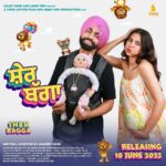 Sonam Bajwa Instagram - Nothing but Love and Gratefulness for this ❤️ SHER BAGGA Releasing 10 June 2022 @ammyvirk @jagdeepsidhu3 @thindmotionfilms @nirmal.rishi5 @deepsehgal06 @kaka_kautki @baninderbunny @sameepranautofficial @urshappyraikoti @sheradhaliwal1 @navneetmisser