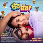 Sonam Bajwa Instagram - Nothing but Love and Gratefulness for this ❤️ SHER BAGGA Releasing 10 June 2022 @ammyvirk @jagdeepsidhu3 @thindmotionfilms @nirmal.rishi5 @deepsehgal06 @kaka_kautki @baninderbunny @sameepranautofficial @urshappyraikoti @sheradhaliwal1 @navneetmisser