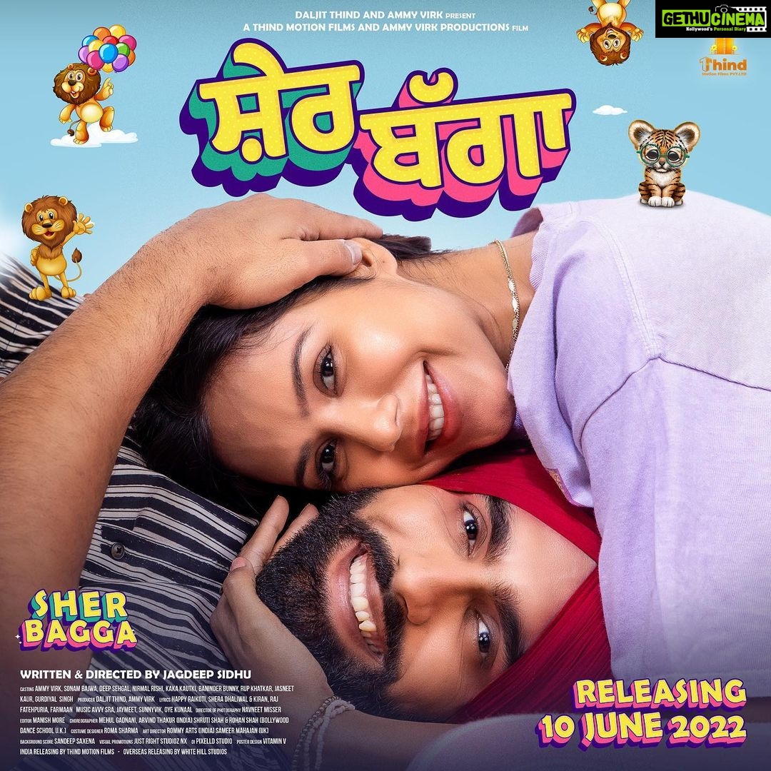 Sonam Bajwa Instagram - Nothing but Love and Gratefulness for this ❤️ SHER BAGGA Releasing 10 June 2022 @ammyvirk @jagdeepsidhu3 @thindmotionfilms @nirmal.rishi5 @deepsehgal06 @kaka_kautki @baninderbunny @sameepranautofficial @urshappyraikoti @sheradhaliwal1 @navneetmisser