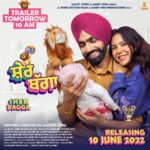 Sonam Bajwa Instagram - SHERBAGGA 🦁 Trailer releasing tomorrow at 10 am @ammyvirk @jagdeepsidhu3 @thindmotionfilms @nirmal.rishi5 @deepsehgal06 @kaka_kautki @baninderbunny @sameepranautofficial @urshappyraikoti @sheradhaliwal1 @navneetmisser