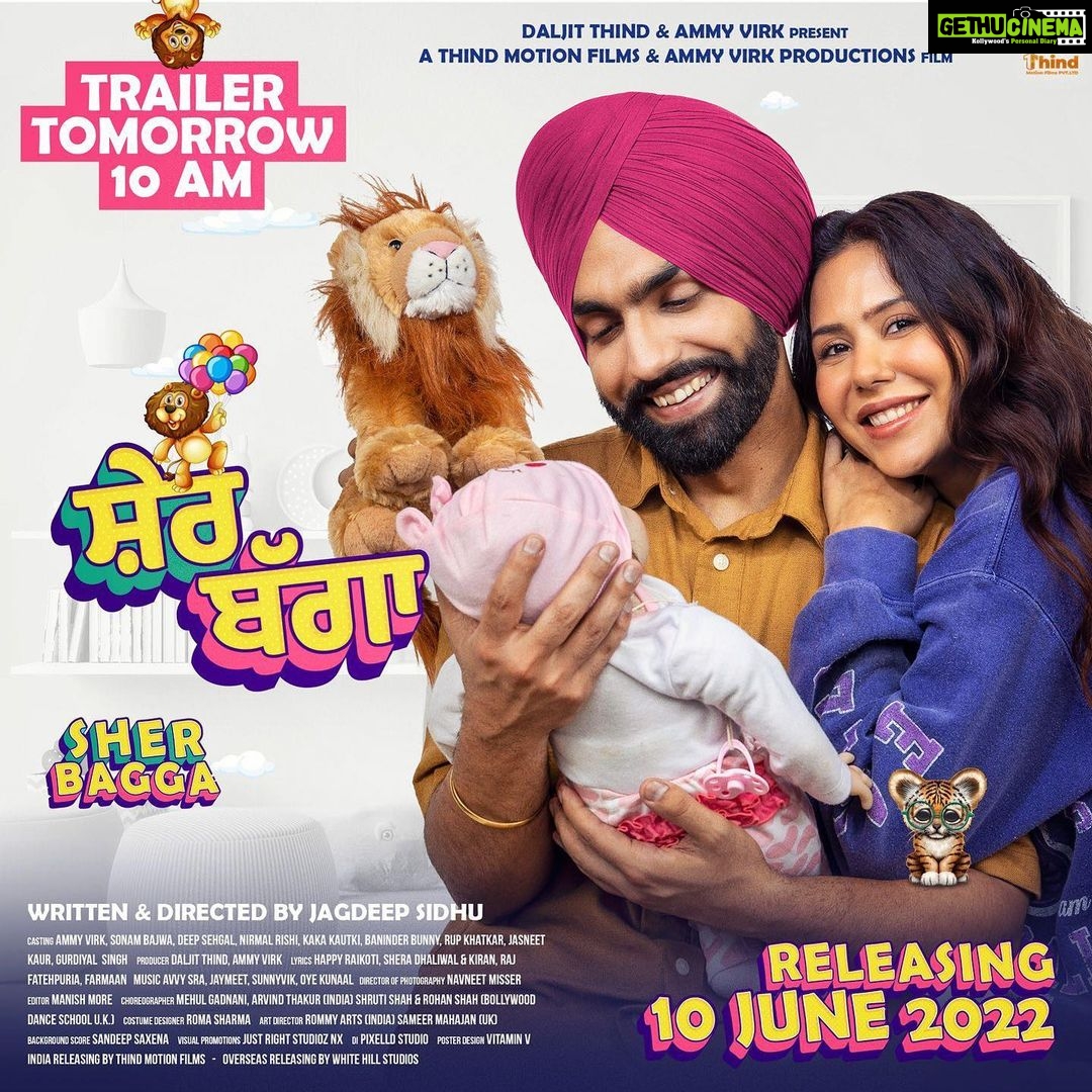 Sonam Bajwa Instagram - SHERBAGGA 🦁 Trailer releasing tomorrow at 10 am @ammyvirk @jagdeepsidhu3 @thindmotionfilms @nirmal.rishi5 @deepsehgal06 @kaka_kautki @baninderbunny @sameepranautofficial @urshappyraikoti @sheradhaliwal1 @navneetmisser