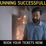Sri Divya Instagram - #repost • @therealprithvi Jana Gana Mana !! 🔥🔥 #Blockbuster Bit.ly/JGMTickets @janaganamanamovie @surajvenjaramoodu @dijojoseantony @mamtamohan @vincy_sony_aloshious @being_rootedd @kiranraphel @supriyamenonprithviraj @IAmListinStephen @prithvirajproductions @magicframes2011 #SharisMuhammed @sudeepelamon @jakes_bejoy @sreejithsarang @harrisdesom #SanthoshKrishnan @poffactio