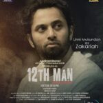 Sshivada Instagram - Unni Mukundan as Zakariah, Saiju Kurup as Mathew and Priyanka Nair as Annie in 12th Man @iamunnimukundan @saijukurup @priyankanairofficial @jeethu4ever @mohanlal @antonyperumbavoor @disneyplushotstar @disneyplushotstarmalayalam #12thMan streaming from May 20 on #DisneyPlusHotstar #12thManOnDisneyPlusHotstar #DisneyPlusHotstarMalayalam #DisneyPlusHotstar