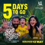 Sshivada Instagram – 5 days to go 🥰😍 #meriawassuno

@meriawassuno @prajeshsen @actor_jayasurya @manju.warrier @midhunvenugopal_official @gauthami.nair @johnyantonyofficial @vinodillampally