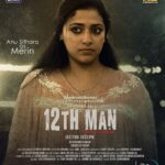 Sshivada Instagram - Anu Sithara as Merin in 12th Man #12thMan streaming from May 20 on #DisneyPlusHotstar #12thManOnDisneyPlusHotstar #DisneyPlusHotstarMalayalam #DisneyPlusHotstar @jeethu4ever @antonyperumbavoor @mohanlal @anu_sithara @disneyplushotstar @disneyplushotstarmalayalam