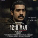 Sshivada Instagram – Anu Mohan as Siddharth in 12th Man

#12thMan streaming from May 20 on #DisneyPlusHotstar 

#12thManOnDisneyPlusHotstar #DisneyPlusHotstarMalayalam #DisneyPlusHotstar

@12thmanmovie_ @jeethu4ever @mohanlal @antonyperumbavoor @disneyplushotstar @disneyplushotstarmalayalam