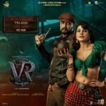 Sudeep Instagram - Mee Kosam Gadang Rakkamma Haajaru - The Queen of Good Times is OUT NOW in Telugu | #RaRaRakkamma Telugu lyric video on @laharimusic <<>> @jacquelinef143 @anupsbhandari @nirupbhandari @neethaashok01 @jack_manjunath_ @b_ajaneesh @alankar.pandian @shivakumarart @williamdaviddop @alwaysjani @shaliniartss #InvenioOrigins @iamMangli @nakash_aziz @ramjowrites @kichcha_creatiions_official @SKFilmsOfficial @tseries.official @laharimusic @zeestudiosofficial @zeekannada @pvrpictures @Onetwenty8media @kaanistudio @vikrantrona @the_biglittle #VRonJuly28 #VRin3D