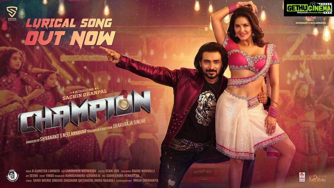 Sunny Leone Instagram - I am so happy to announce that my new song #DingarBilli is out now!! Check out my story for the link . . @sachin_dhanpal999 @shiv27279 @shivamproductions27 @b_Ajaneesh @saravananatarajan @aditiprabhudeva @imran_sardhariya @bobby_c_r @singer_shashanksheshagiri @indunagarajofficial @shivubhergi @laharimusic