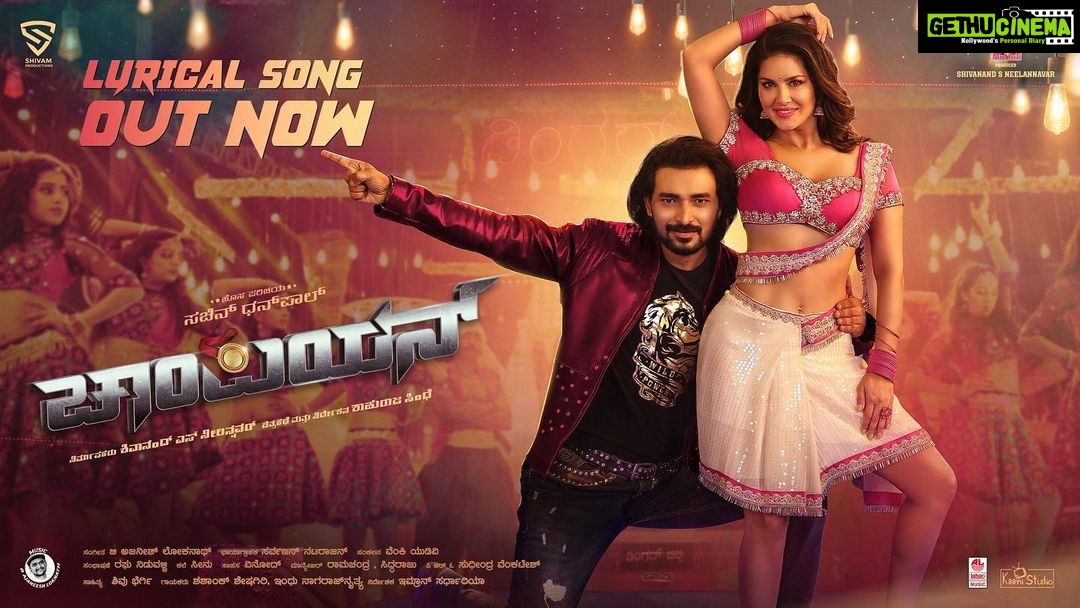 Sunny Leone Instagram - I am so happy to announce that my new song #DingarBilli is out now!! Check out my story for the link . . @sachin_dhanpal999 @shiv27279 @shivamproductions27 @b_Ajaneesh @saravananatarajan @aditiprabhudeva @imran_sardhariya @bobby_c_r @singer_shashanksheshagiri @indunagarajofficial @shivubhergi @laharimusic