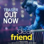 Tovino Thomas Instagram - Dear Friend Teaser out now !! @vineethkumar_official @shyju.khalid @sameer_thahir @ashiqusman @sharfu_amishaff @suhas_suhas_ @arjunlals @darshanarajendran @ibasiljoseph @arjunradhakrishnan @sanchana.natarajan @just_in_varghese @deepujosephmundakkal @avgokuldas @masharhamsa @ronexxavier4103 @sudharmmanvallikkunnu @arunkiranam @rajakrishnan_mr @spellboundstudioo @central__pictures