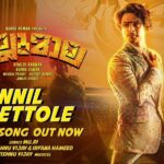 Tovino Thomas Instagram – ‘Kannil pettole..’
 video song  from #Thallumaala is out now !!

@kalyanipriyadarshan @ashiqusman @khalidh.rahman @parari_muhsin @ashraf_hamzaa @jimshi_khalid @vishnuvijay01 @nishadhyusuf @shobi_master 
 @lukman_avaran @shinetomchacko_official @austiieee @adhri_joe @swathi.das.prabhu @m_s_gokulan 
@shilpaalex @rishdhan_abdul_rasheed_