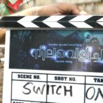 Tovino Thomas Instagram - #Neelavelicham In Production Now🎬 #OPMCinemas #NeelavelichamMovie #VaikomMuhammadBasheer #AashiqAbu #TovinoThomas #RimaKallingal #RoshanMathew #ShineTomChacko #HrishikeshBhaskaran #GirishGangadharan #Bijibal #RexVijayan #ShahabazAman #SaijuSreedharan #JyothishShankar #SameeraSaneesh #RonexXavier #BennyKattappana #AabidAbu #SajinAliPulakkal #AbbasPuthupparambil #RRoshan #PopkonCreatives