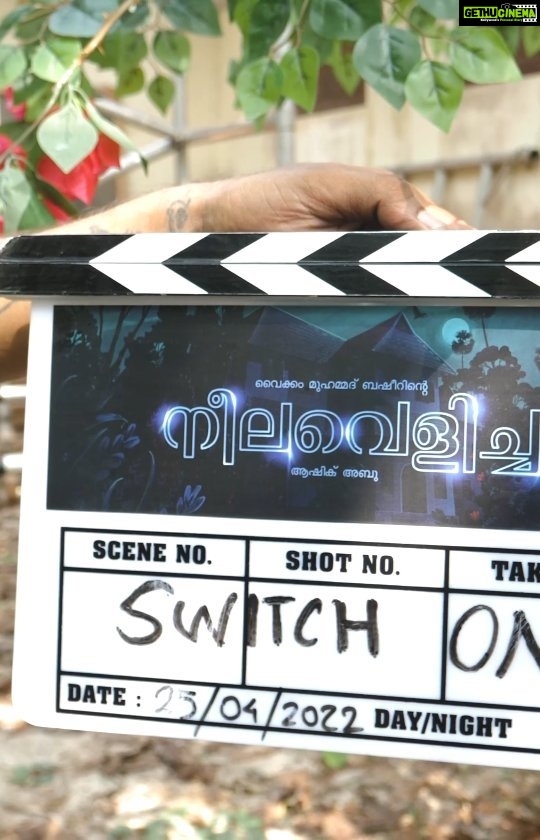 Tovino Thomas Instagram - #Neelavelicham In Production Now🎬 #OPMCinemas #NeelavelichamMovie #VaikomMuhammadBasheer #AashiqAbu #TovinoThomas #RimaKallingal #RoshanMathew #ShineTomChacko #HrishikeshBhaskaran #GirishGangadharan #Bijibal #RexVijayan #ShahabazAman #SaijuSreedharan #JyothishShankar #SameeraSaneesh #RonexXavier #BennyKattappana #AabidAbu #SajinAliPulakkal #AbbasPuthupparambil #RRoshan #PopkonCreatives