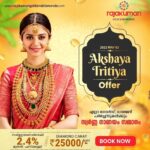 Vedhika Instagram – #HappyAkshayaTritiya ❤️🙏
#Ad #Endorsement