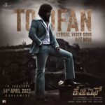 Yash Instagram – Here comes #Toofan 🌪️

Link in Bio 

#KGFChapter2 #KGF2OnApr14

@prashanthneel @vkiragandur @hombalefilms @hombalegroup @duttsanjay @officialraveenatandon @joinprakashraj @srinidhi_shetty @ravibasrur @bhuvanphotography @shivakumarart @karthik_krg @excelmovies @faroutakhtar @ritesh_sid #AAFilmsIndia @vaaraahicc @prithvirajproductions @dreamwarriorpictures @k.v.ramarao @krgstudios @krg_connects @sillymonksnt @divomovies @kirtan.nadagouda @dhaniaelay @laharimusic @zeekannada @zeetelugu @zeetamizh @zeekeralam @kaanistudio @mrtmusicofficial @ramjowrites