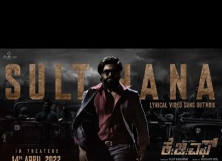 Yash Instagram - The ones who change their destiny, change the world! Sulthana Out Now! Link in Bio #Sulthana #Sulthan #KGFChapter2 #KGF2onApr14 @prashanthneel @vkiragandur @hombalefilms @hombalegroup @duttsanjay @officialraveenatandon @joinprakashraj @srinidhi_shetty @bhuvanphotography @shivakumarart @karthik_krg @excelmovies @faroutakhtar @ritesh_sid #AAFilmsIndia @vaaraahicc @prithvirajproductions @dreamwarriorpictures @k.v.ramarao @shanker_ramakrishnan @krgstudios @krg_connects @sillymonksnt @divomovies @kirtan.nadagouda @dhaniaelay @laharimusic @zeekannada @zeetelugu @zeetamizh @zeekeralam @kaanistudio @mrtmusicofficial
