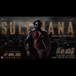 Yash Instagram - The ones who change their destiny, change the world!

Sulthana Out Now!
Link in Bio 

#Sulthana #Sulthan 
#KGFChapter2 #KGF2onApr14
@prashanthneel @vkiragandur @hombalefilms @hombalegroup @duttsanjay @officialraveenatandon @joinprakashraj @srinidhi_shetty @bhuvanphotography @shivakumarart @karthik_krg @excelmovies @faroutakhtar @ritesh_sid #AAFilmsIndia @vaaraahicc @prithvirajproductions @dreamwarriorpictures @k.v.ramarao @shanker_ramakrishnan @krgstudios @krg_connects @sillymonksnt @divomovies @kirtan.nadagouda @dhaniaelay @laharimusic @zeekannada @zeetelugu @zeetamizh @zeekeralam @kaanistudio @mrtmusicofficial