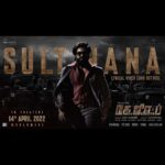 Yash Instagram - The ones who change their destiny, change the world! Sulthana Out Now! Link in Bio #Sulthana #Sulthan #KGFChapter2 #KGF2onApr14 @prashanthneel @vkiragandur @hombalefilms @hombalegroup @duttsanjay @officialraveenatandon @joinprakashraj @srinidhi_shetty @bhuvanphotography @shivakumarart @karthik_krg @excelmovies @faroutakhtar @ritesh_sid #AAFilmsIndia @vaaraahicc @prithvirajproductions @dreamwarriorpictures @k.v.ramarao @shanker_ramakrishnan @krgstudios @krg_connects @sillymonksnt @divomovies @kirtan.nadagouda @dhaniaelay @laharimusic @zeekannada @zeetelugu @zeetamizh @zeekeralam @kaanistudio @mrtmusicofficial