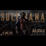 Yash Instagram – The ones who change their destiny, change the world!

Sulthana Out Now!
Link in Bio 

#Sulthana #Sulthan 
#KGFChapter2 #KGF2onApr14
@prashanthneel @vkiragandur @hombalefilms @hombalegroup @duttsanjay @officialraveenatandon @joinprakashraj @srinidhi_shetty @bhuvanphotography @shivakumarart @karthik_krg @excelmovies @faroutakhtar @ritesh_sid #AAFilmsIndia @vaaraahicc @prithvirajproductions @dreamwarriorpictures @k.v.ramarao @shanker_ramakrishnan @krgstudios @krg_connects @sillymonksnt @divomovies @kirtan.nadagouda @dhaniaelay @laharimusic @zeekannada @zeetelugu @zeetamizh @zeekeralam @kaanistudio @mrtmusicofficial