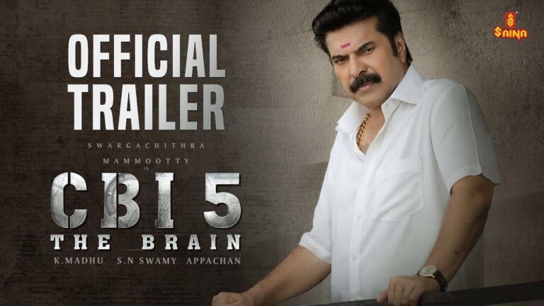 CBI 5 THE BRAIN OFFICIAL TRAILER | MAMMOOTTY | K MADHU | S N SWAMY | APPACHAN | JAKES BEJOY