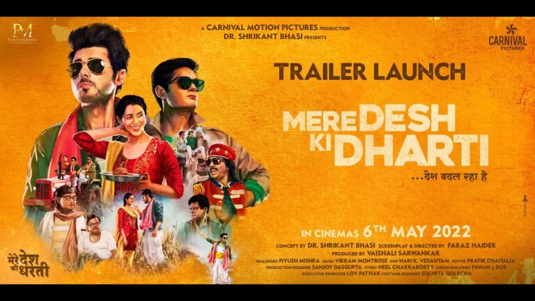 Mere Desh Ki Dharti | Official Trailer | Divyenndu | DR. Shrikant Bhasi |Streaming on Amazon Prime