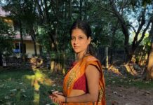 Aditi Balan Instagram -