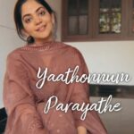 Ahana Kumar Instagram - Yaathonnum Parayathe .. such a beautiful song ♥️ @kailasmenon2000 .. Chetta , you hide such soulful melodies inside your songs 🤍 Backing by @ebin_pallichan 🪄