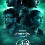 Aishwarya Rajesh Instagram – #Many secrets in one small town Watch #Suzhal on @primevideoin @kathir_l @sriya_reddy @pushkar.gayatri @anucharan.m @brammaofficial @samcsmusic @radhakrishnan_parthiban