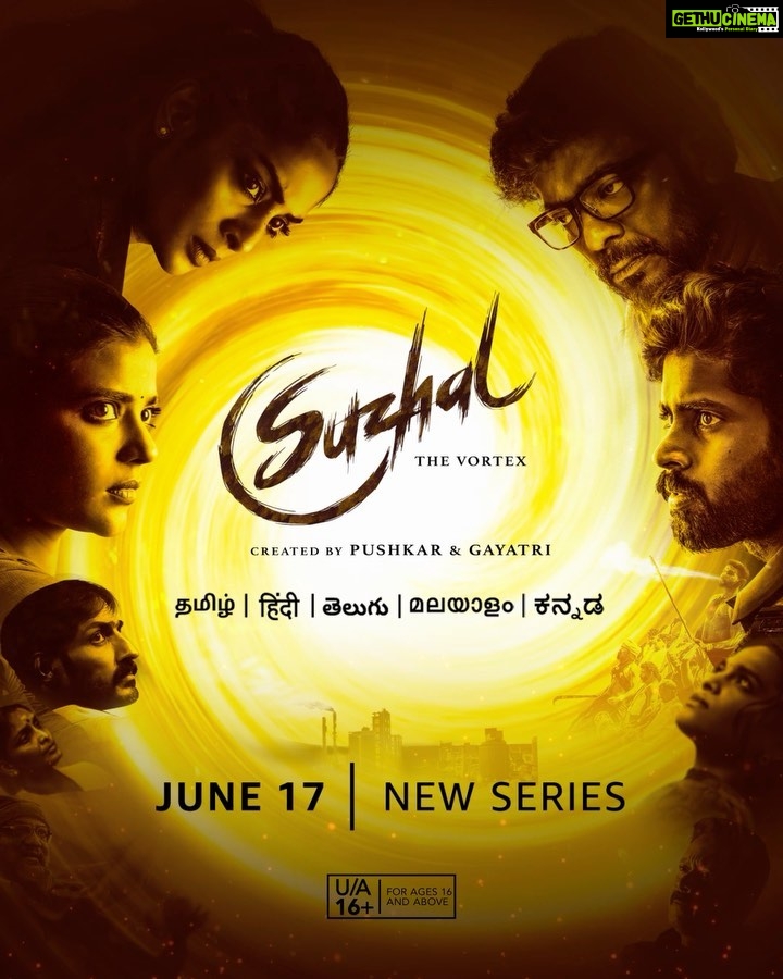 Aishwarya Rajesh Instagram - Some of these secrets are dark, and here they come to leave their mark 🤫 #SuzhalOnPrime, New Series, June 17 on @primevideoin and what’s more exciting is tat it’s releasing in more then 30+ languages all over the world 🔥 first of its kind from india. @pushkar.gayatri @sriya_reddy @kathir_l @anucharan.m @brammaofficial