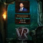 Ajaneesh Loknath Instagram – #VikrantRonaTrailer in Malayalam will be digitally launched by @dqsalmaan on 23rd June at 5:02 PM | 1 day to go

#VikrantRonaTrailer #VRTrailerOnJune23

@kichchasudeepa @jacquelinef143 @anupsbhandari @nirupbhandari @neethaashok01 @jack_manjunath_ @b_ajaneesh @alankar.pandian @shalinisanal_shaliniartss @shivakumarart @williamdaviddop @alwaysjani @shaliniartss #InvenioOrigins @kichcha_creatiions_official @SKFilmsOfficial @tseries.official @laharimusic @zeestudiosofficial @zeekannada @pvrpictures  @kaanistudio @vikrantrona @the_biglittle #VRonJuly28 #VRin3D @bobby_c_r #Abbsstudios