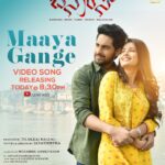 Ajaneesh Loknath Instagram – Some songs have the magnificence to win anybody’s heart. I’am positive whoever listens to “Maaya Gange” sung by Arman Malik will be mesmerised! 

@nationalkhans @banarasthefilm @tilakrajballal @jayathirthajayanna @sonal_monteiro_official @bobby_c_r @laharimusic @Tseries.Official

#MaayaGangeSong #NKProductions #ABBSStudios