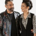 Akshara Haasan Instagram - What an epic experience it always is with our film industry’s legend at the Vikram audio/trailer launch . @ikamalhaasan * * * Thank you my team for making me look amazing. Stylist : @navadevi.rajkumar Hair stylist: @glambylucy_ak Make up artist : @abhiramisivakumar Photographer : @soondah_wamu