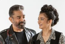 Akshara Haasan Instagram - What an epic experience it always is with our film industry’s legend at the Vikram audio/trailer launch . @ikamalhaasan * * * Thank you my team for making me look amazing. Stylist : @navadevi.rajkumar Hair stylist: @glambylucy_ak Make up artist : @abhiramisivakumar Photographer : @soondah_wamu