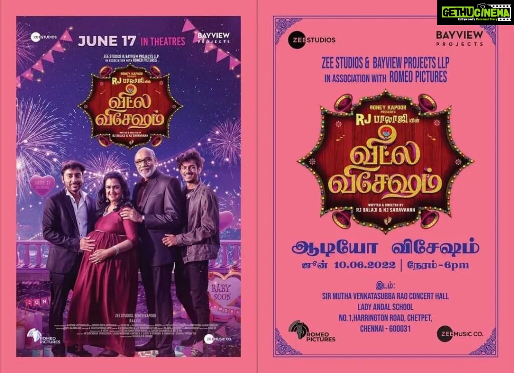 Amzath Khan Instagram - Our Next release from @zeestudiosofficial . Audio vishesham from today :) @irjbalaji @aparna.balamurali #veetlavisheshamfromjune17 #zeestudios #rjbalaji #audiolaunch Chennai, India