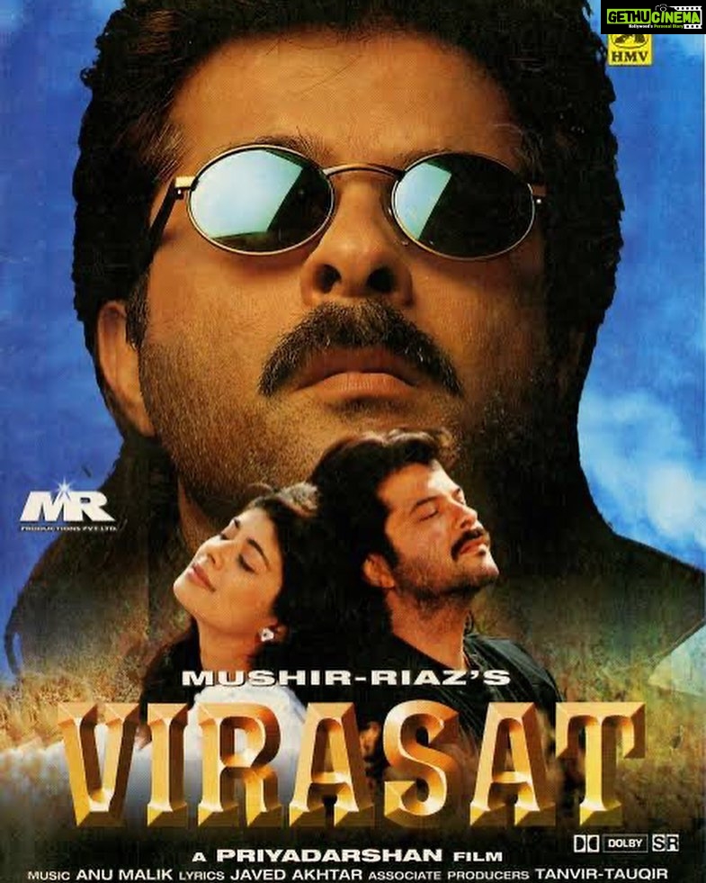 Anil Kapoor Instagram - Dedicating the 25th Year of my personal favourite film Virasat to one of the the best producers I have ever worked with! #MushirRiaz