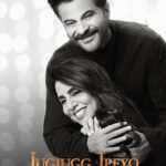 Anil Kapoor Instagram - #JugJuggJeeyo at it's heart, is about a family coming together to celebrate the good times and brave the bad ones... Working with @neetu54 for the first time feels exactly like that...like coming together with family to make some new memories and relive some old ones. We hope you will bless this union of families and shower us with your love and support 🙏 @karanjohar @apoorva1972 @ajit_andhare @neetu54 @varundvn @kiaraaliaadvani @manieshpaul @mostlysane @raj_a_mehta @rishiwrites @dharmamovies @viacom18studios @tseries.official