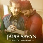 Anil Kapoor Instagram – #JaiseSavan promises to make you feel the depth of love and all its emotions❤️

Song out tomorrow.

#JugJuggJeeyo in cinemas now.
https://bookmy.show/JugJuggJeeyo
https://m.paytm.me/jugjuggjeeyo
https://amzn.to/3xHcdzo

@karanjohar @apoorva1972 @ajit_andhare @neetu54 @varundvn @kiaraaliaadvani @manieshpaul @mostlysane @raj_a_mehta @rishiwrites @tanishk_bagchi @zarakhan @azeemdayani @dharmamovies @viacom18studios @tseries.official