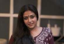Anu Sithara Instagram -