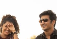 Anupama Parameswaran Instagram - Update !!! 🌪 #karthikeya2 @actor_nikhil @chandoo.mondeti @actorysr @harshachemudu @karthik.gattamneni