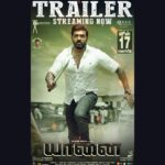 Arun Vijay Instagram - Here's #Yaanai trailer for you'll!!❤️🤗 An Emotional action ride.. #DirectorHARI Link in bio https://youtu.be/kwBT-YLgmOU