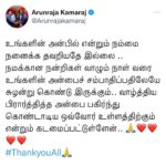 Arunraja Kamaraj Instagram – நன்றி ❤️🙏🏻