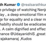 Arunraja Kamaraj Instagram - Thank you @r_sarath_kumar sir ❤️🙏