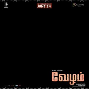 Ashok Selvan Instagram - 5 days to go! #Vezham